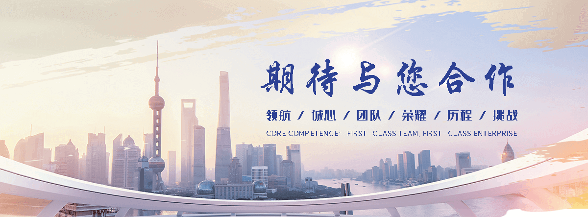 聊城公司主营工业吊扇 高大空间空调机组 燃气辐射采暖 工业燃烧器等设备 致力于解决高大空间制冷取暖等问题,工业吊扇